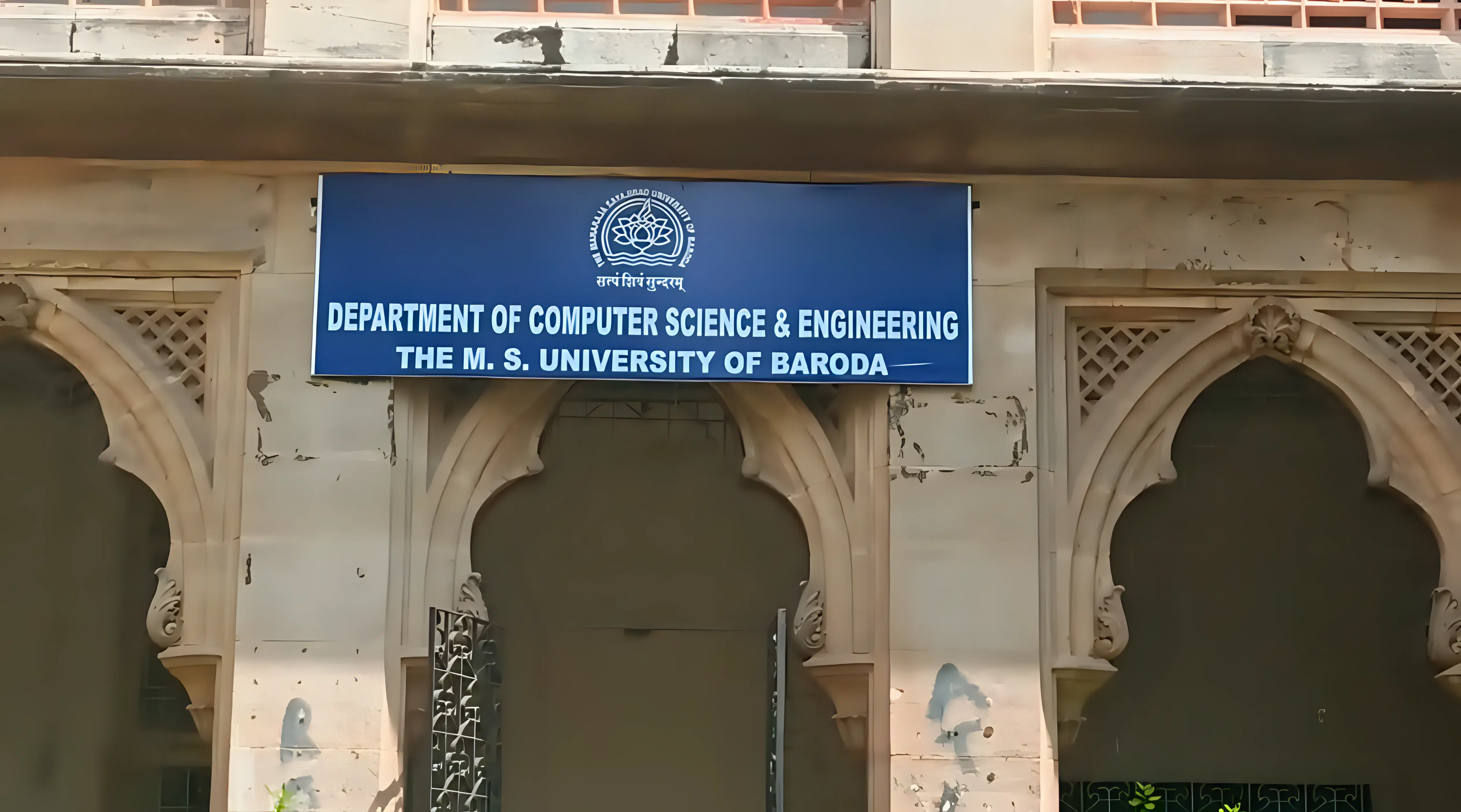 MSU Baroda Campus photo 16